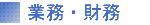 ƖE