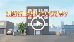 �y���h�ݔ��_���z���h�ݔ��𐳂����_�����Ă��܂����H